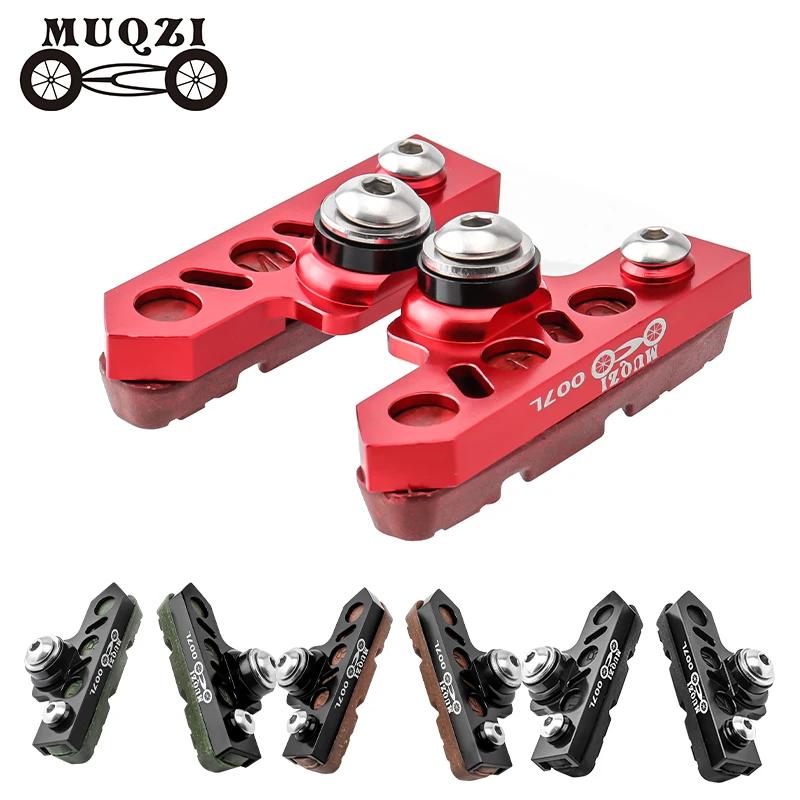 MUQZI Ȯ 극ũ е ˷̴ ձ  ī   극ũ Ź MTB  ̽  극ũ е Ȯ 